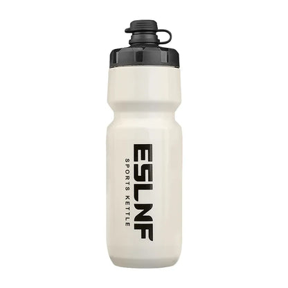 ESLNF Bicycle Riding Water Bottle Large Capacity Fitness Water Cup Road Bike Mountain Bike Portable Sports Outdoor Water Cup