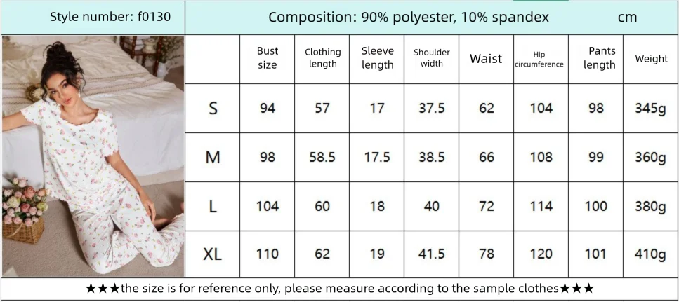 New European and American style loose-fitting women's pajamas, floral short-sleeved long pants home wear, casual two-piece set s