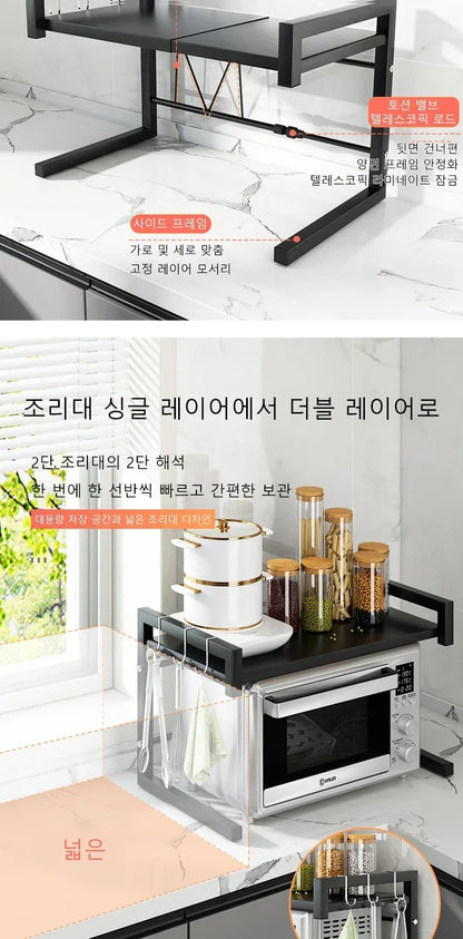 Retractable Kitchen Shelf Microwave Rack Oven Rack Rice Cooker Rack Storage Household 2 Layer Seasoning Storage Rack Holder