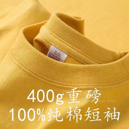 Cyan 400g Heavyweight Cotton Short-sleeved T-shirt Summer Small Neckline Loose Thick Impermeable Men and Women Tees