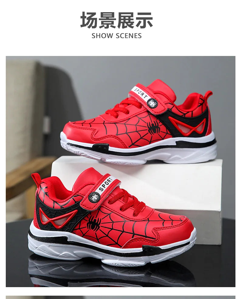 ZOOMNSTORE