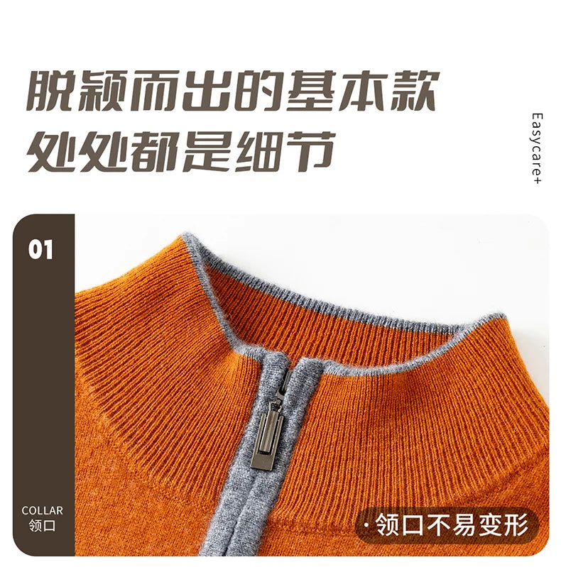 Men's 100% Cashmere Pullover Sweater Autumn/Winter Business Leisure Color Block Knitted Loose Fit Half High Collar Zipper Top