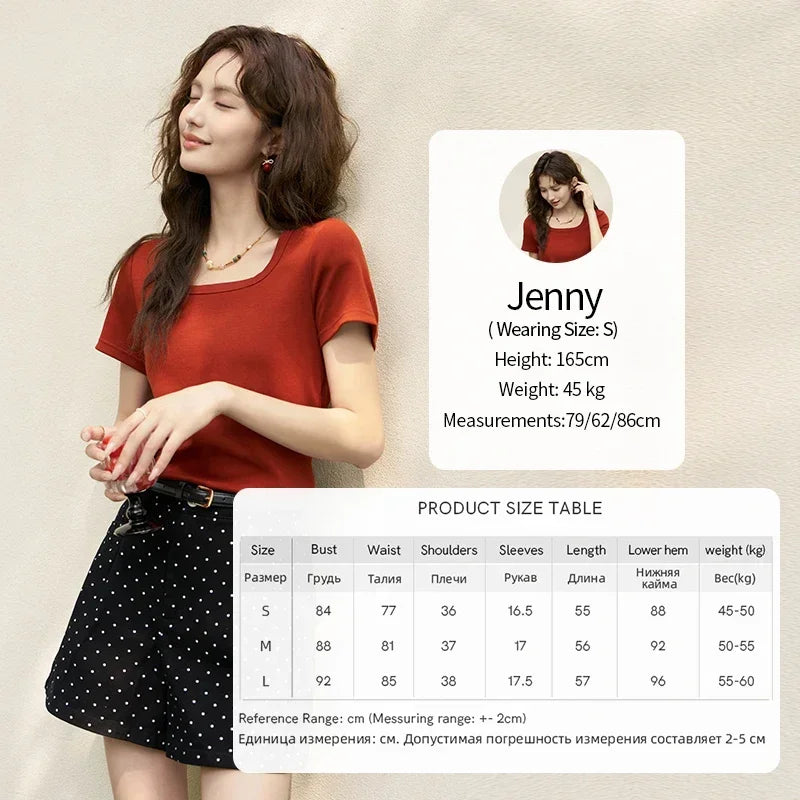 Women's Square-Neck T-Shirt – Elegant Cotton Short-Sleeve Top