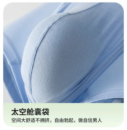Men's Bamboo Fiber Boxer Shorts Fly Pouch Front Open Breathable Bulge Underwear Separated Pouch Trunks Dual Pouch Underpant