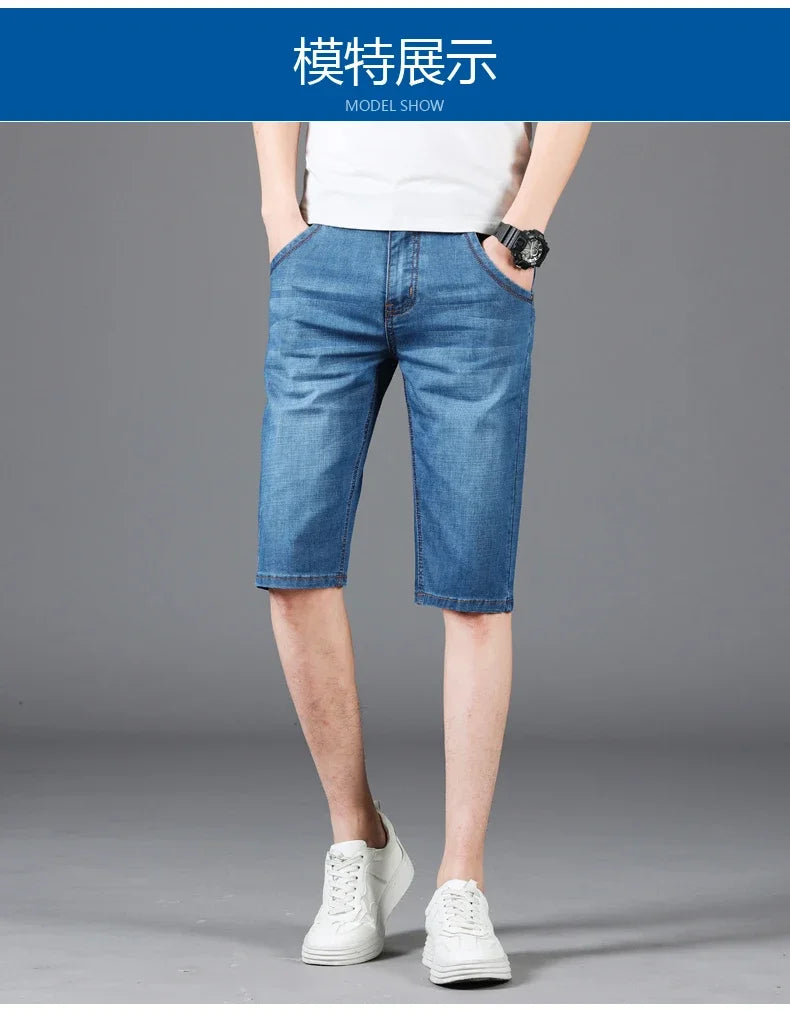 Men's Denim Shorts - Casual Summer Knee Length Multi-Pocket Elastic Waist