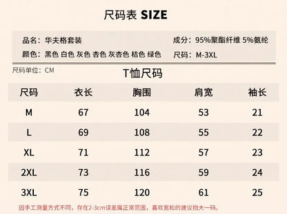 2025 Men's Short-sleeved T-shirt + Sports Shorts Two-piece Summer Fashion Breathable Fitness Casual Jogging Set.