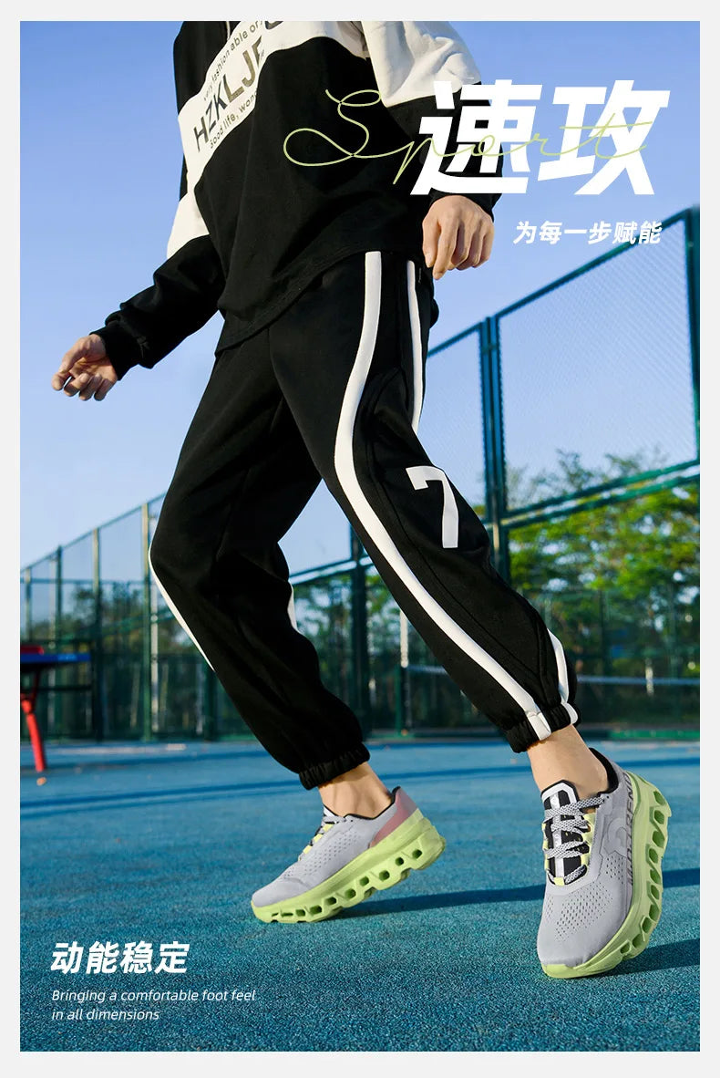 ZOOMNSTORE