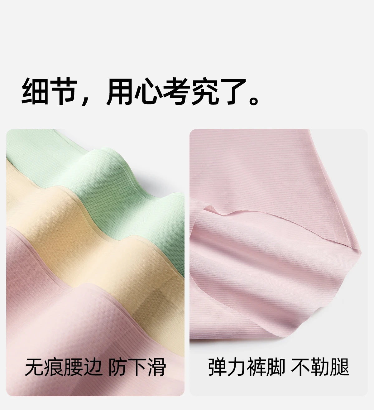 Gentle.Bear Women's Ice Silk Seamless High Waist Panties Breathable Ladies Briefs Elastic Soft Underwear 2025 NEW