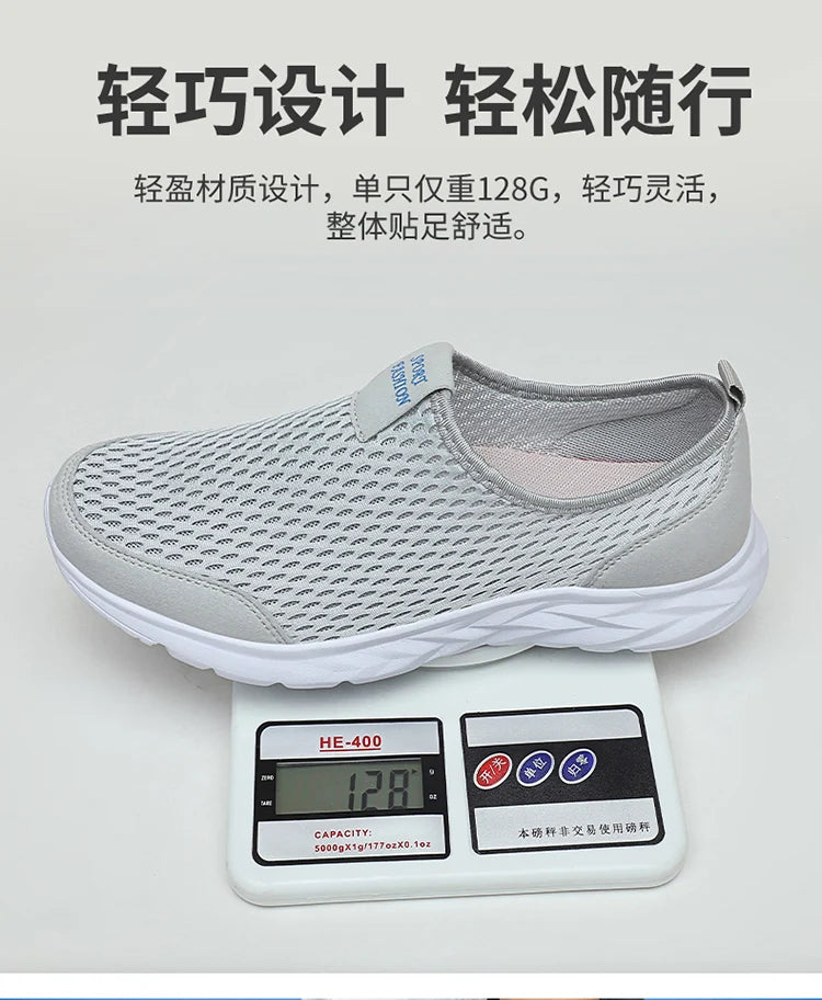 Lightweight Slip-On Shoes for Summer, Large Mesh Breathable Men's Shoes, Ultra-Light Soft-Soled Sports Shoes