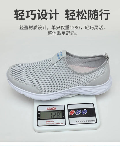 Lightweight Slip-On Shoes for Summer, Large Mesh Breathable Men's Shoes, Ultra-Light Soft-Soled Sports Shoes