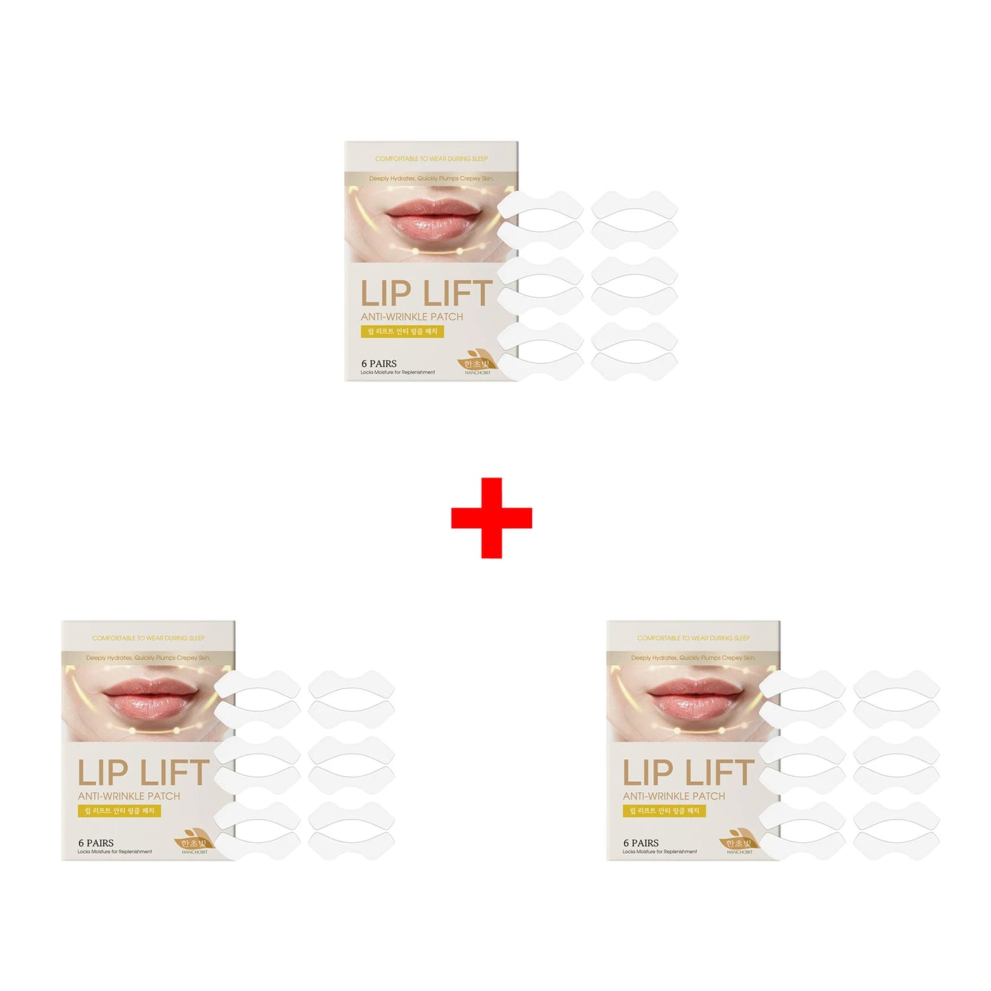 Lip Wrinkle Removal Patches Fade Fine Lines Smoothing Lip Lines Long-Lasting Hydration Anti Wrinkles Lifting Lip Care Patches