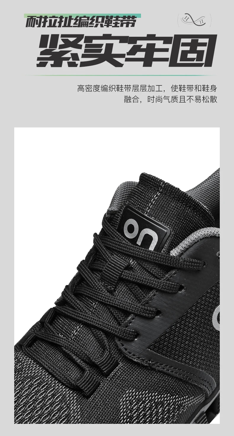 ZOOMNSTORE