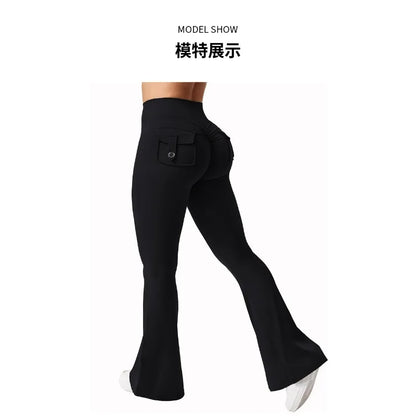 The Latest Women's Wide-leg High-elasticity Yoga Leggings Tooling Pockets Yoga Pants Hip-lifting Sports Fitness Pants Micro