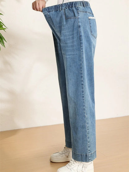 Women Wide Leg Jeans 7XL 9XL Straight Stretched Plus Size Girls Fashion Lady High Waist Female Oversized Denim Pants Trousers