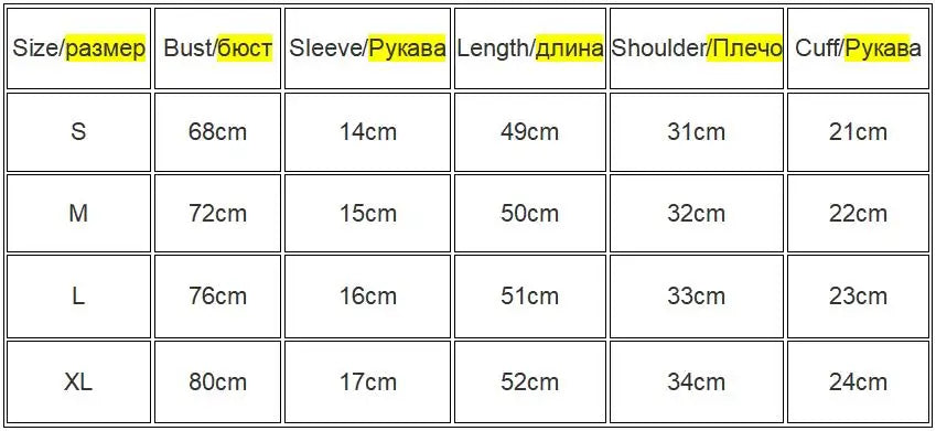 Basic Solid Crop Top Short Sleeve Crewneck Skinny T-shirt Summer Casual Tee for Women Y2K Vintage Top Harajuku Streetwear