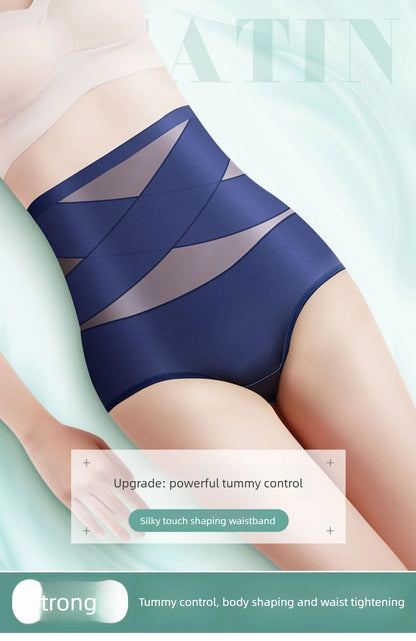 Women Ice Silk High Waist Shapewear Panties Cross Bandage Tummy Control Underwear