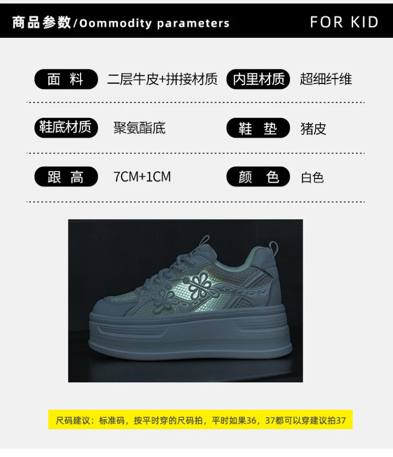 Womens White Mesh Platform Sneakers Breathable Thick Sole Casual Shoes With Flower Embroidery Lightweight Non Slip For Summer Da