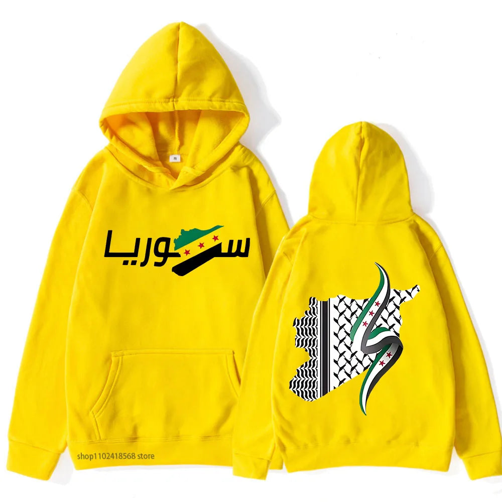 Syria Arabic Hoodies Retro Sweatshirts Harajuku Pullover 2025 Women/men Clothes for Day Gifts Sudaderas Vintage Casual Y2k Top