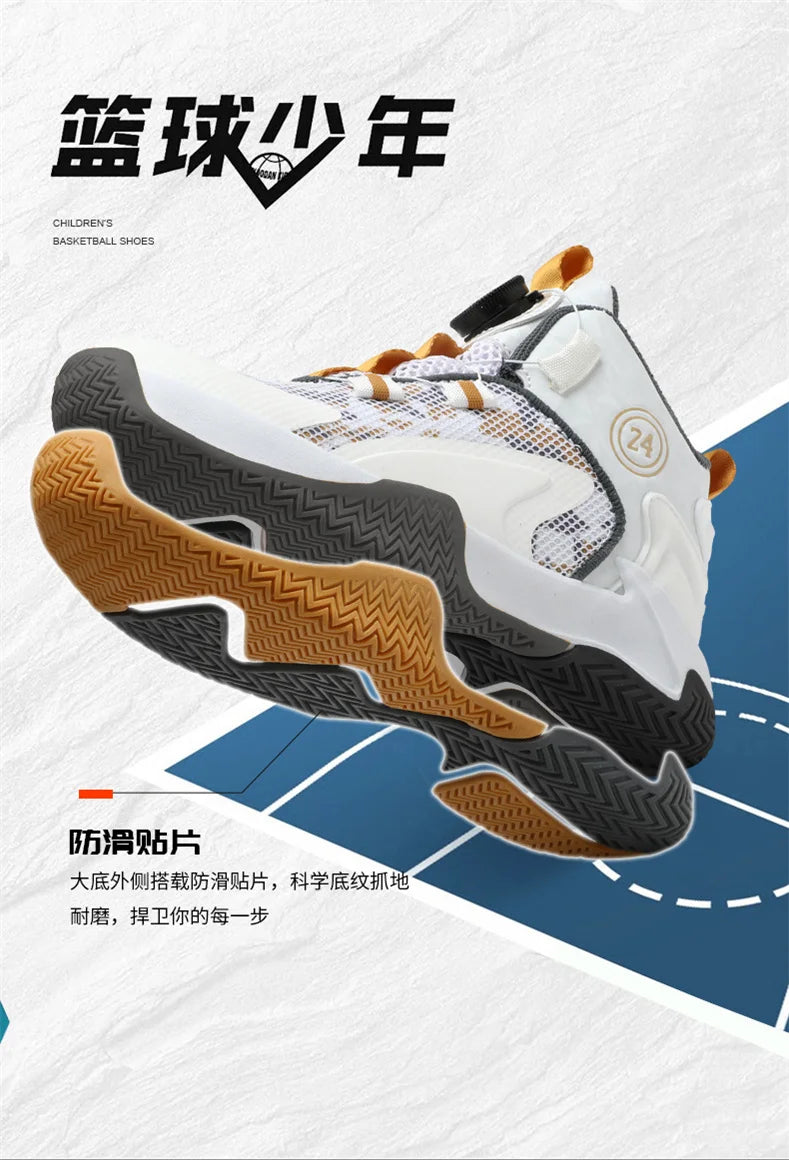 Kids Basketball Shoes - Boys Sneakers Non Slip Outdoor Sport Trainer Shoes