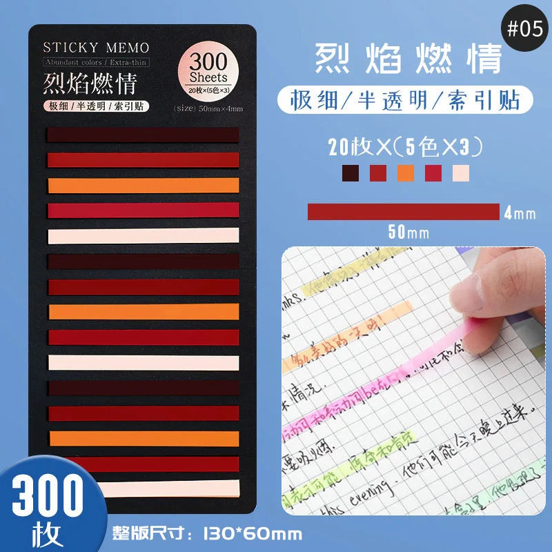 Transparent Rainbow Sticky Notepads - 300 Sheets Kawaii Memo Pad