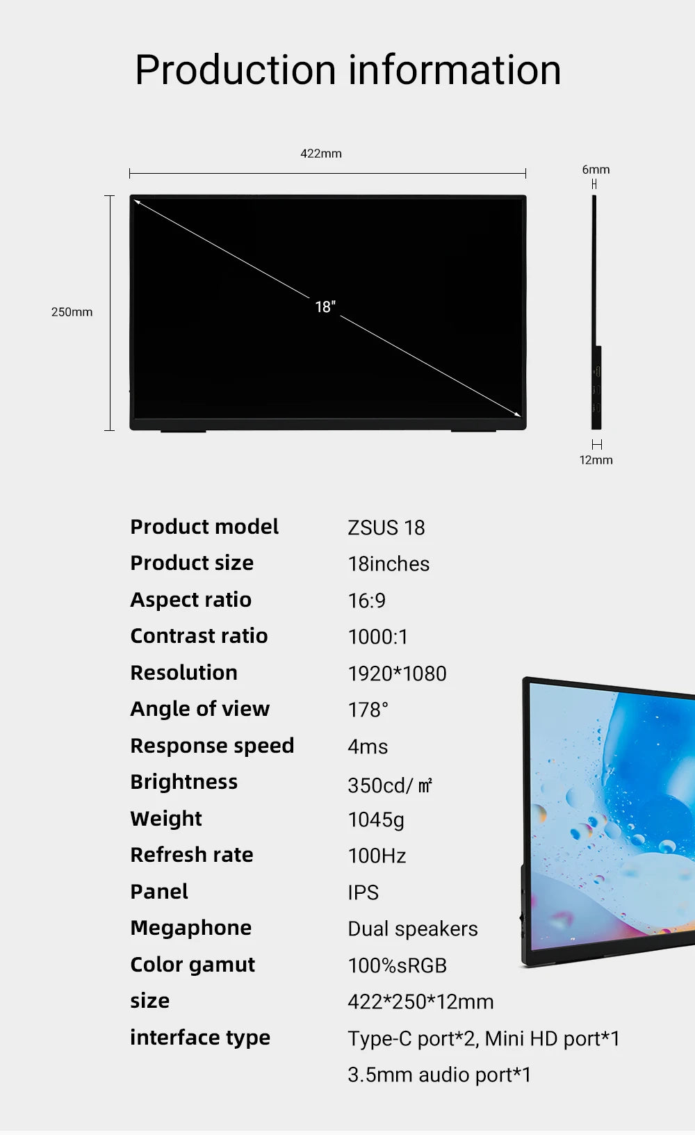 Portable 18 Inch Monitor - 1080P 100Hz IPS Display with HDR10 & 100% sRGB
