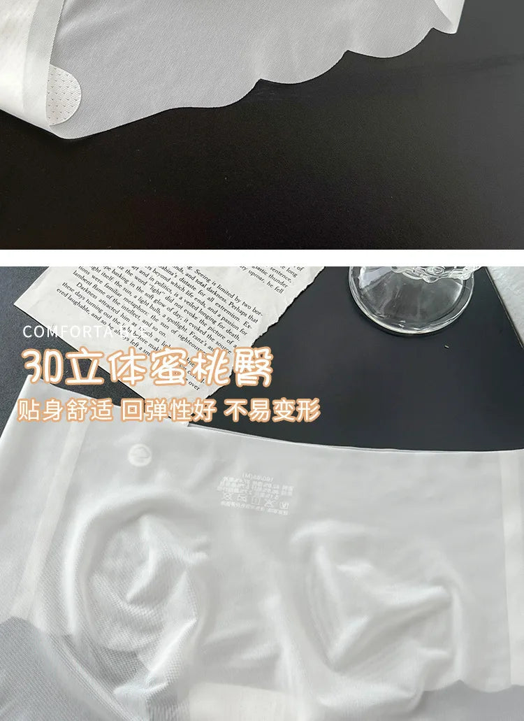 6PCS Women Summer Seamless Thin Underwear Panties Ultra-thin Briefs Ice Silk Ladies High Quality Breathable Underpants Lingerie