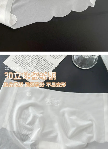 6PCS Women Summer Seamless Thin Underwear Panties Ultra-thin Briefs Ice Silk Ladies High Quality Breathable Underpants Lingerie