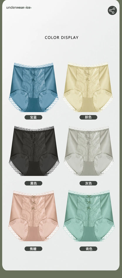 High Waist Lace Women Panties Ice Silk Thin Elastic Briefs Lingerie Seamless Luxury Breathable Underwear Butt Lifting Underpants