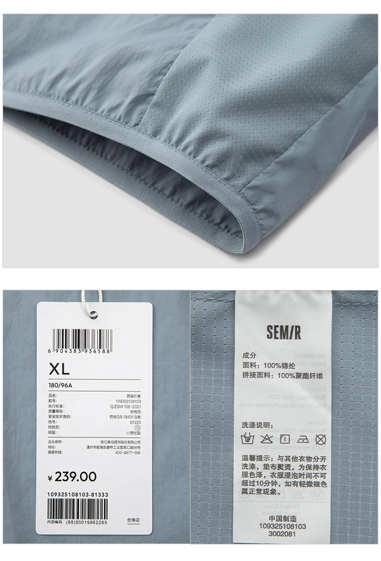 Semir Sun Protection Jacket Men Outdoor Lightweight Cool Feeling Triple Protection 2025 New Summer Top