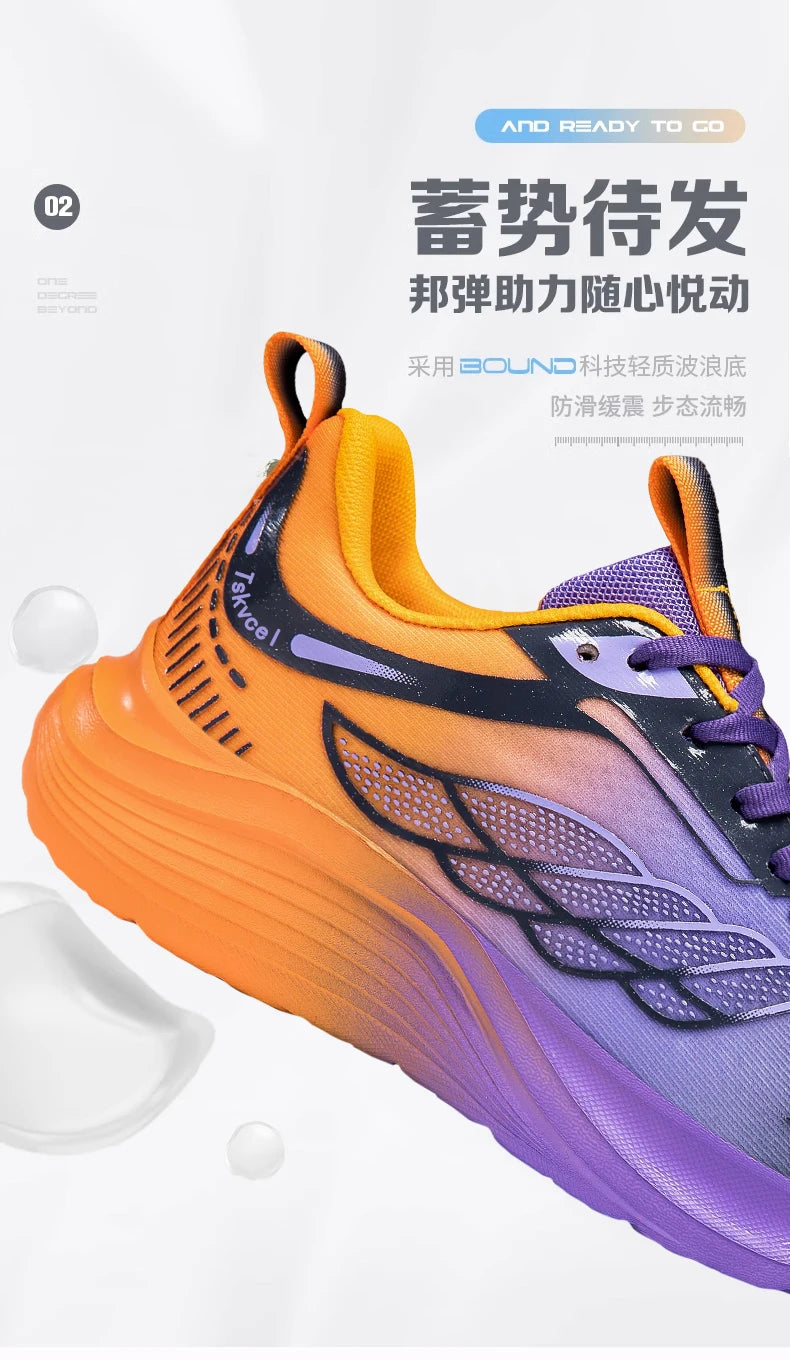 ZOOMNSTORE