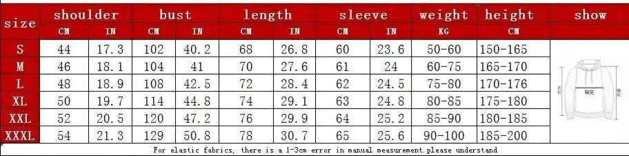 Men's Retro American Letter Zipper Printed Hooded Sweatshirt, Unisex Autumn and Winter Open Cardigan