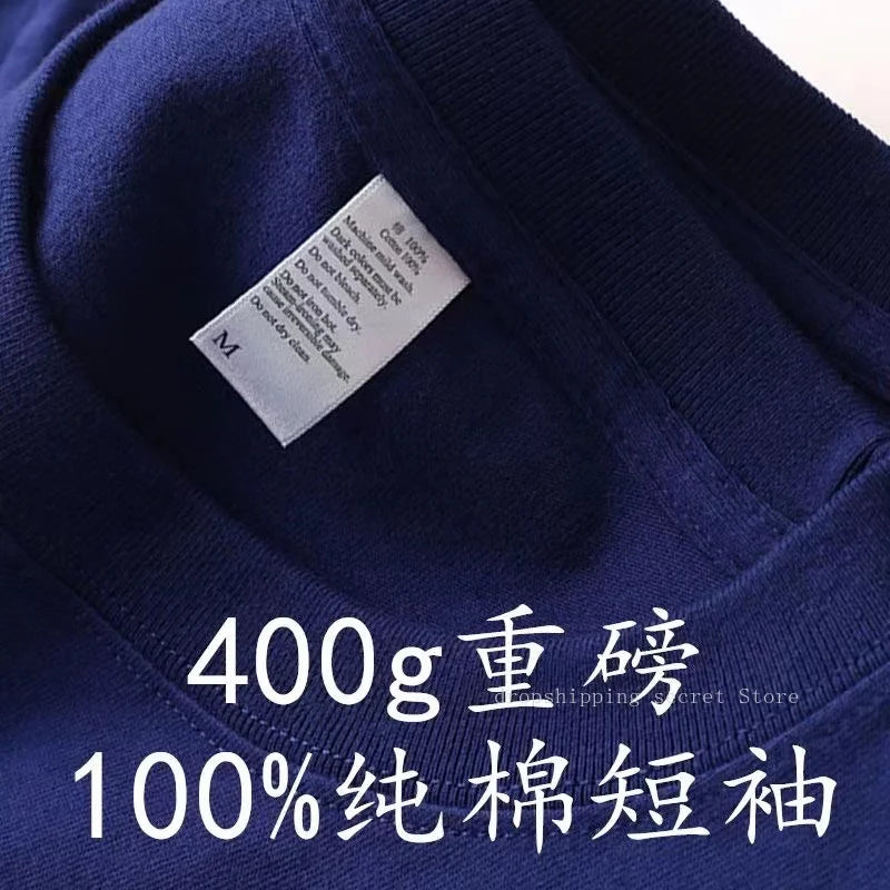 Cyan 400g Heavyweight Cotton Short-sleeved T-shirt Summer Small Neckline Loose Thick Impermeable Men and Women Tees