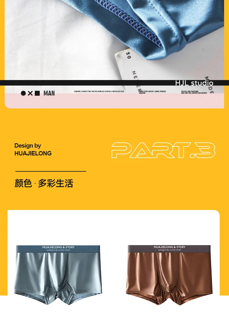 Luxury Ice Silk Boxers - Breathable Satin Mens Underwear 3PCS