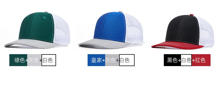 ZOOMNSTORE
