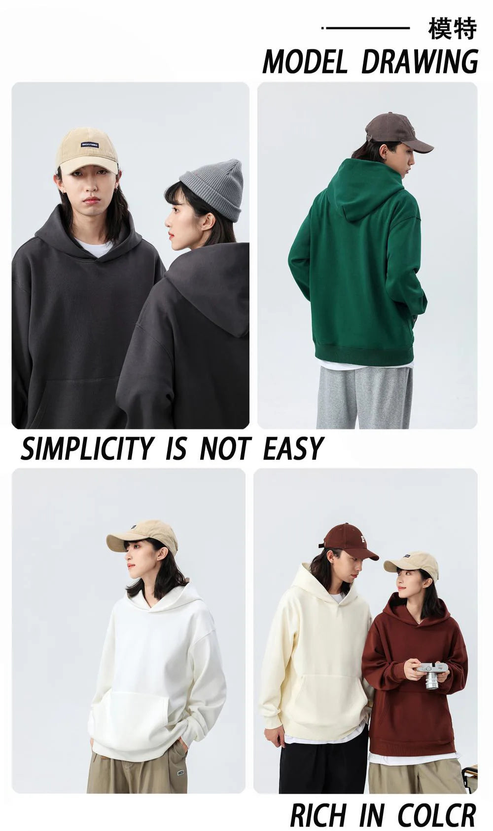 ZOOMNSTORE