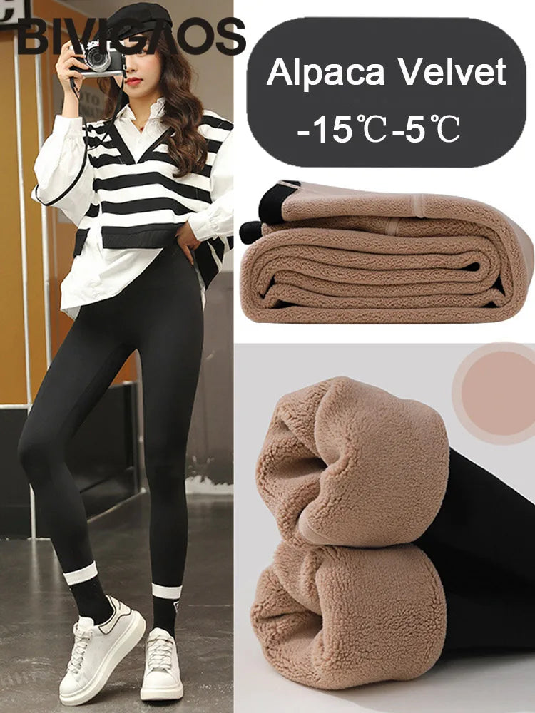 High Waist Leggings - Seamless Fleece Velvet Women's Fitness Pants, Warm & Slim