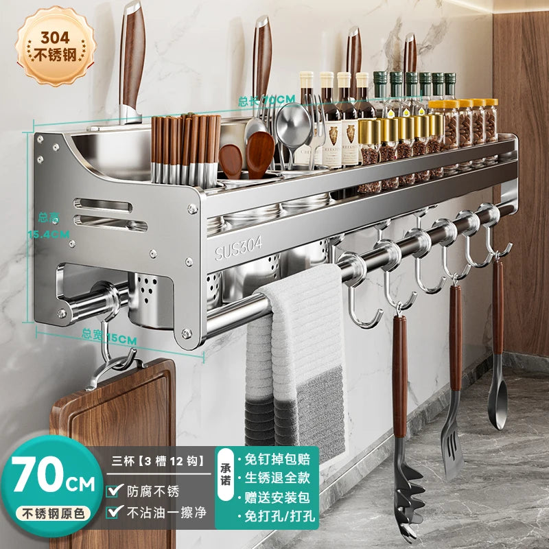 Stainless Steel Wall-Mounted Kitchen Storage Rack No-Drill Spice Shelf Knife Holder Condiment Organizer for Kitchen Counter