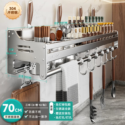 Stainless Steel Wall-Mounted Kitchen Storage Rack No-Drill Spice Shelf Knife Holder Condiment Organizer for Kitchen Counter