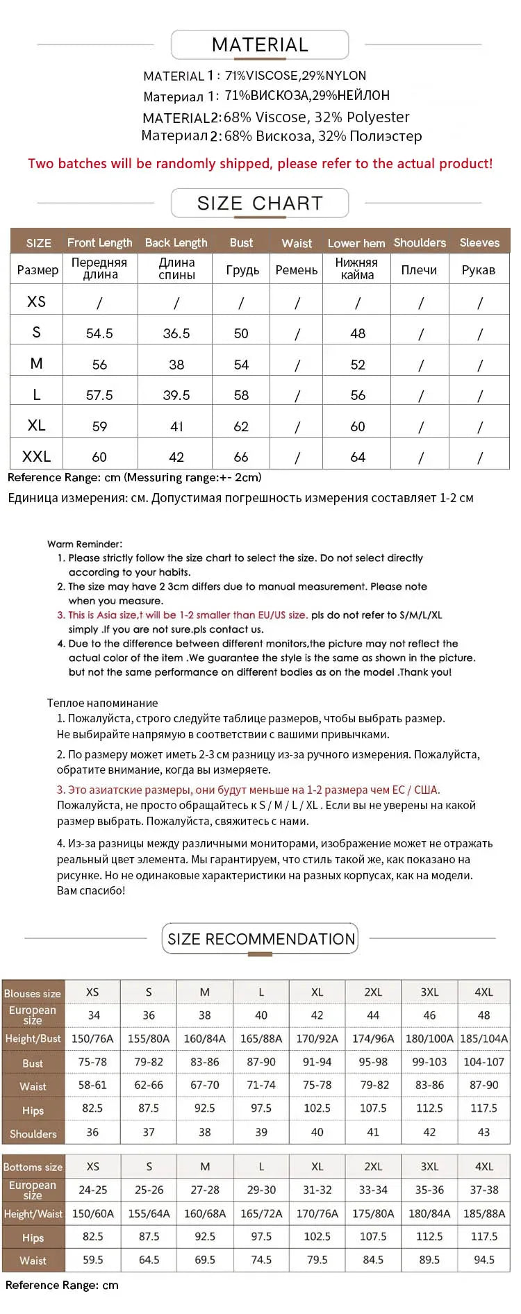 Amii Minimalism Summer New Women's Camisole Tops Office Lady Solid V-neck Sexy Slim Vest Girls Tank Streetwear Tops 12321058