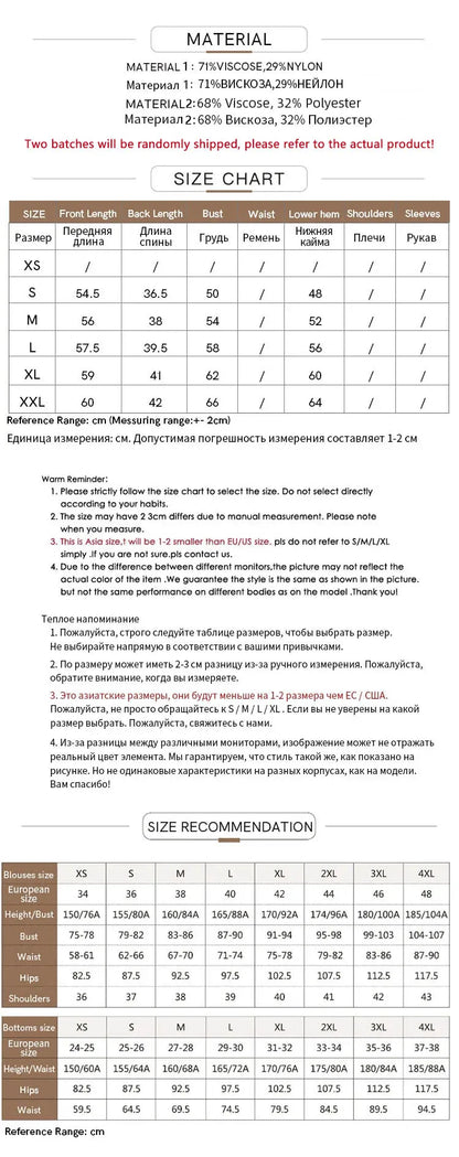 Amii Minimalism Summer New Women's Camisole Tops Office Lady Solid V-neck Sexy Slim Vest Girls Tank Streetwear Tops 12321058