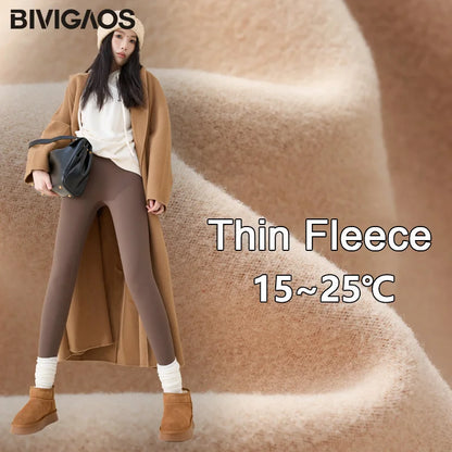 High Waist Fleece Leggings – Seamless Elastic Thermal Leggings Women Warm Winter Tights