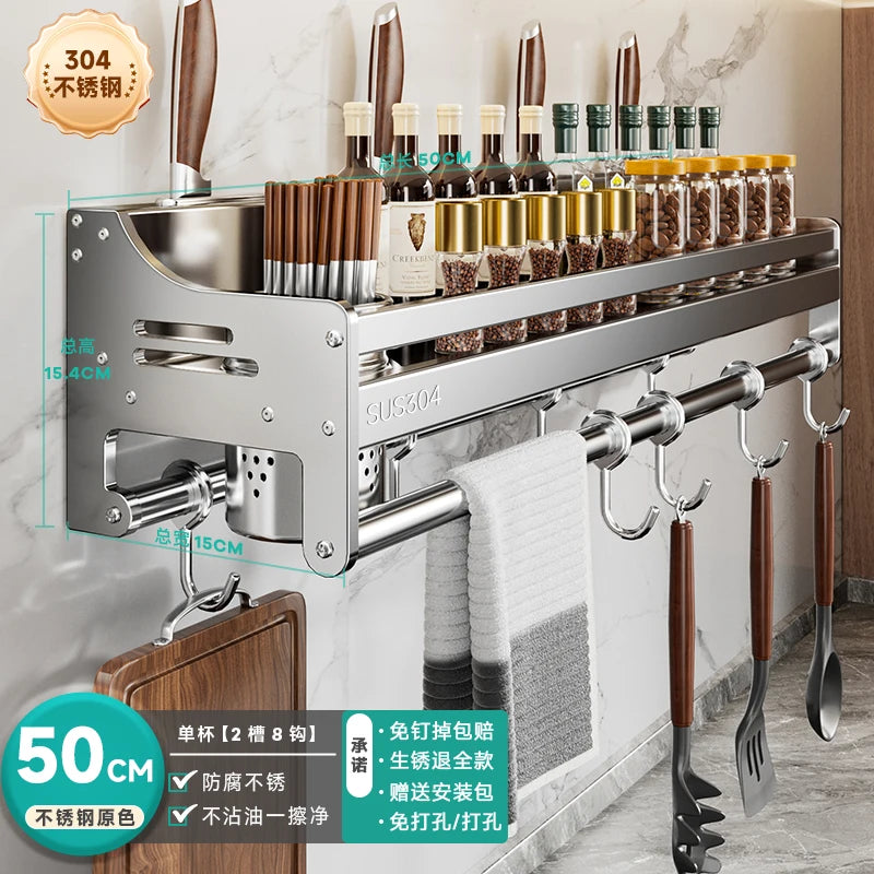 Stainless Steel Wall-Mounted Kitchen Storage Rack No-Drill Spice Shelf Knife Holder Condiment Organizer for Kitchen Counter