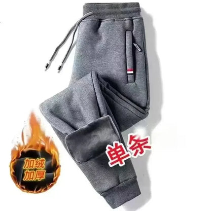 Men's Sweatpants - Plush Thickened Joggers | Autumn Winter Casual Sports Pants