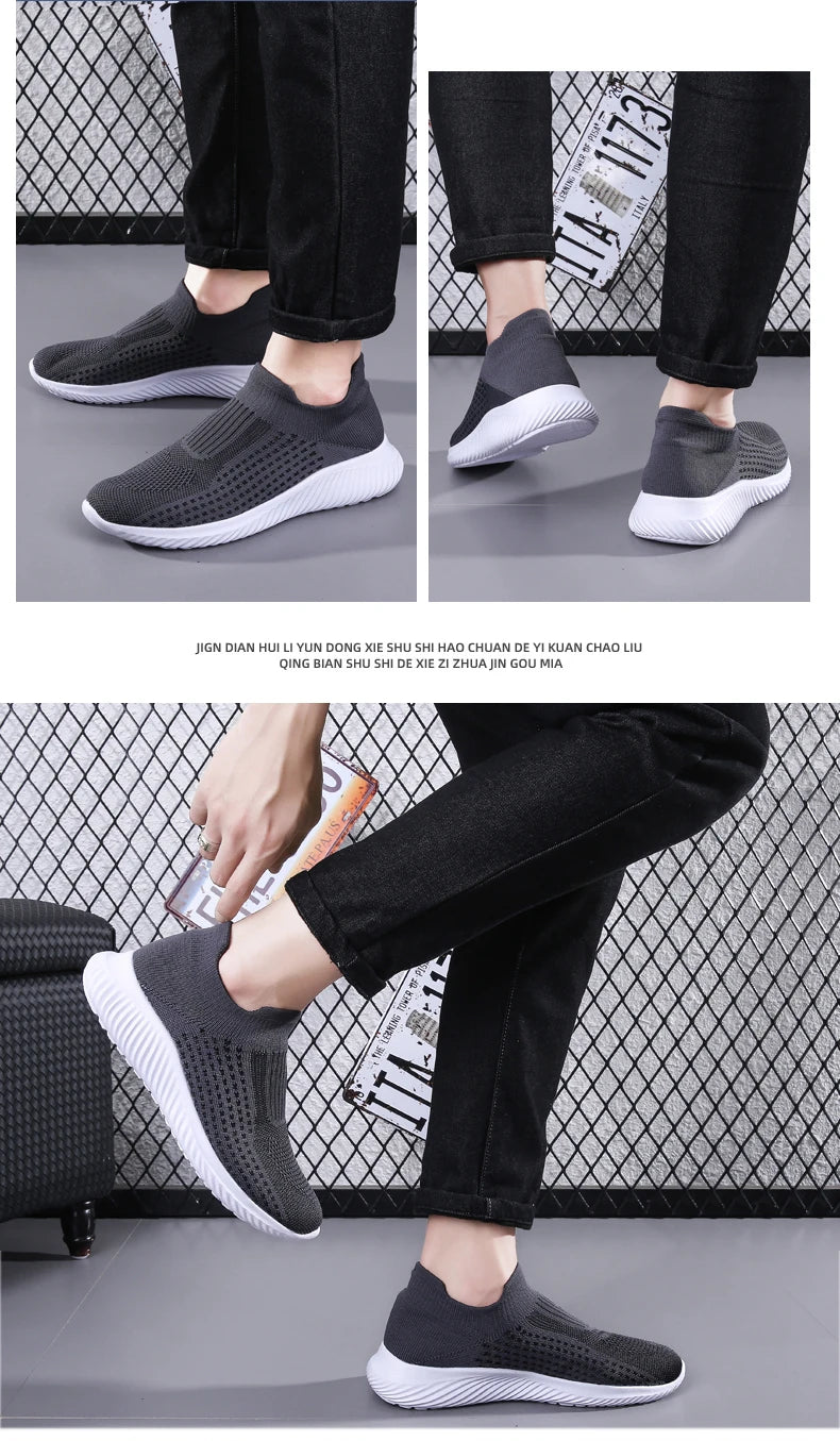 ZOOMNSTORE