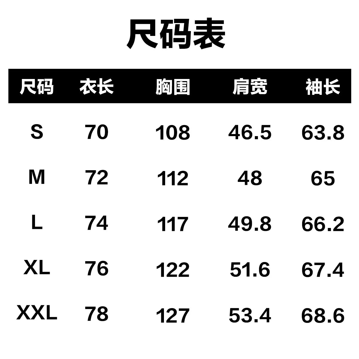 Men's new thick warm pullover knit sweater, striped crew neck sweater, simple daily casual style