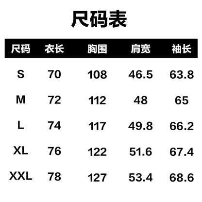Men's new thick warm pullover knit sweater, striped crew neck sweater, simple daily casual style