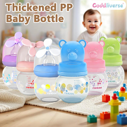 0-6 months newborn baby mini bottle, 60ml creative small windmill baby bottle, fall-proof and anti-colic PP bottle, BPA-free