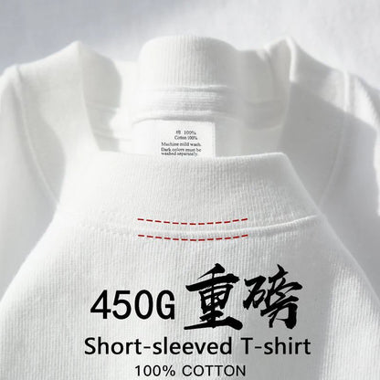 450g Gsm Pure Cotton Short-sleeved T-shirt Men's Loose American Fashionable Brand Casual High Street Half-sleeved T-shirt
