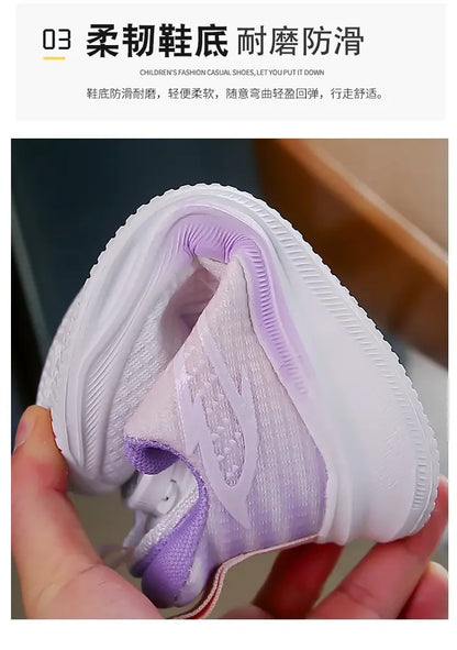 Firm Stitching Kids Mesh Casual Sport Shoes Breathable Raw Material Solid Structure Fitness Outdoor Play Shoes