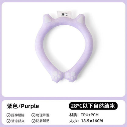 Cooling Neck Ring – Reusable Ice Ring for Summer Sports & Outdoors